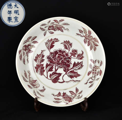 XUANDE UNDERGLAZE RED FLOWER PATTERN DISH