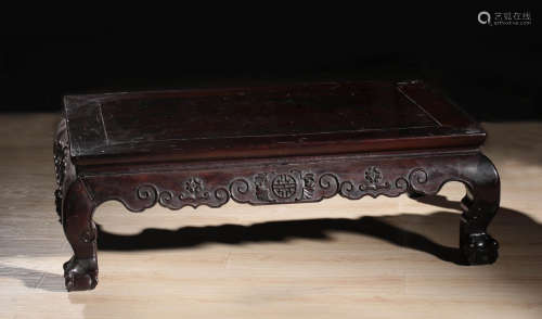 SUGONG SUANZHI WOOD CARVED TABLE