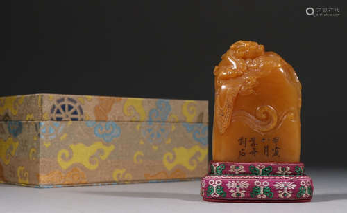 YEZHOU CARVED TIANHUANG STONE SEAL WITH DRAGON PATTERN