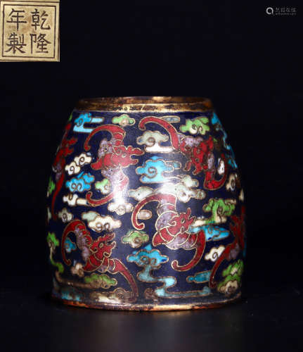 QIANLONG MARK CLOISONNE CAST CONTAINER