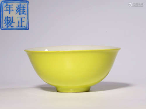 YONGZHENG MARK YELLOW GLAZE BOWL