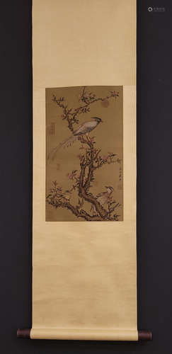 YUN SHOUPING FLOWER&BIRD PATTERN PAINTING