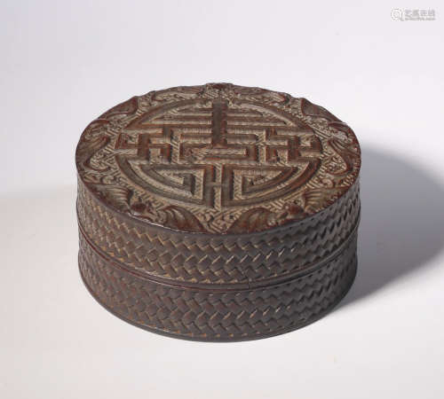 RED WOOD CARVED AUSPICIOUS BOX