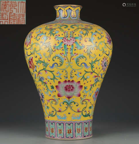 QIANLONG YELLOW GLAZE FLORAL PATTERN VASE