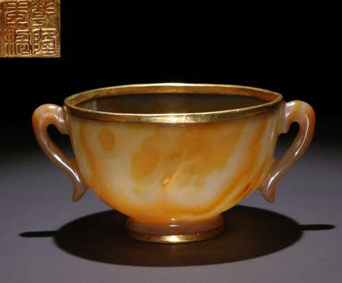AGATE WITH GILT DECORATED CUP