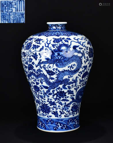 QIANLONG BLUE&WHITE GLAZE WITH DRAGON PATTERN