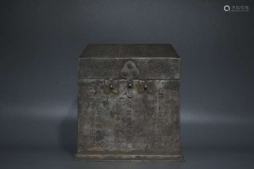 唐代铜鎏银方箱子