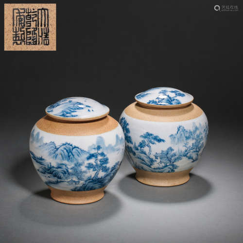 BLUE AND WHITE PORCELAIN JAR WITH LID, PURPLE CLAY, QIANLONG...