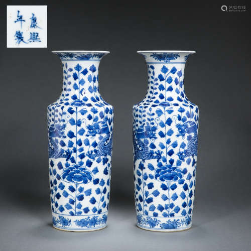 A PAIR OF BLUE AND WHITE PORCELAIN DRAGON PATTERN VASES, KAN...