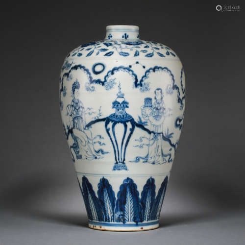 MING DYNASTY, CHINESE BLUE AND WHITE PORCELAIN PLUM VASE, DE...