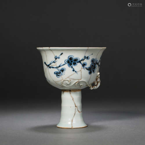 YUAN DYNASTY, CHINESE BLUE AND WHITE PORCELAIN STEM CUP (REP...
