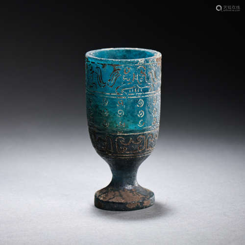HAN DYNASTY, CHINESE COLORED GLASS GOBLET