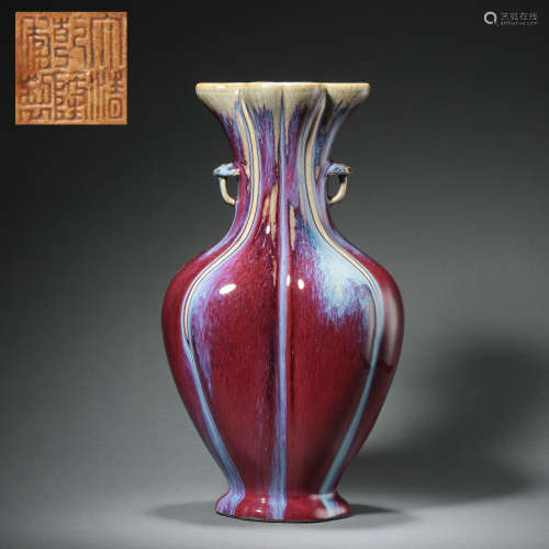 VARIETY-GLAZED DOUBLE-EARED VASE, QIANLONG PERIOD, CHINA