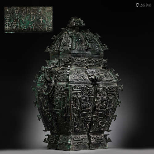 ANCIENT CHINESE BRONZE WARE CONTAINER