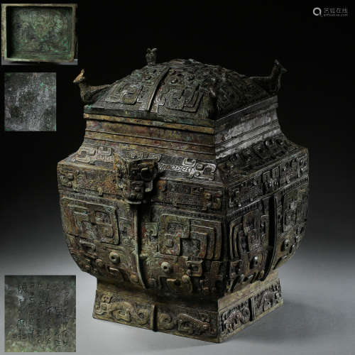 ANCIENT CHINESE BRONZE WARE CONTAINER