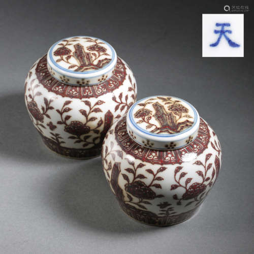 MING DYNASTY, A PAIR OF CHINESE UNDERGLAZED RED LID JARS