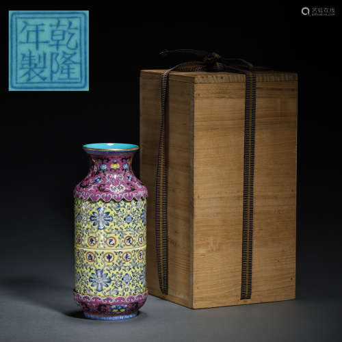 FAMILLE ROSE REVOLVING VASE, THE QIANLONG PERIOD OF CHINA