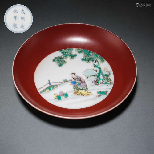 MING DYNASTY, CHINESE DOUCAI PORCELAIN PLATE DECIPTS FIGURES