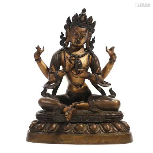 A BRONZE FIGURE OF SEATED BODHISATTVA