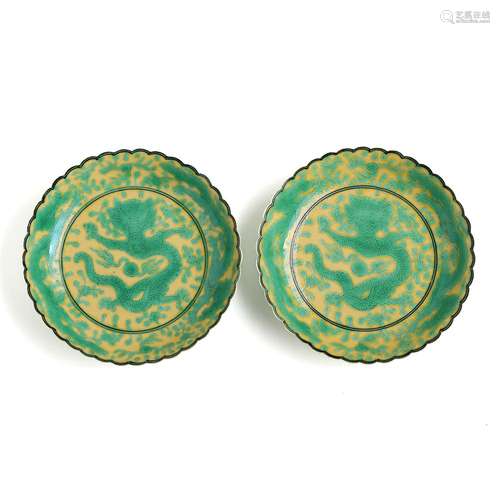 A PAIR OF YELLOW-GROUND AND GREEN-ENAMELLED DISHES