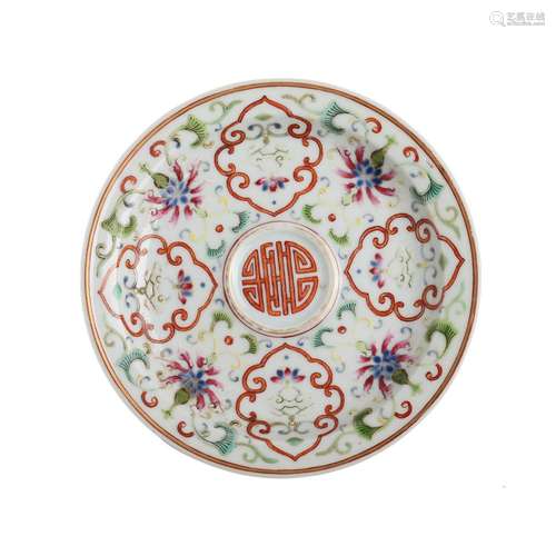 A FAMILLE-ROSE 'FLORAL' DISH