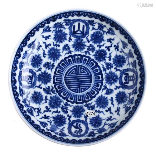 A BLUE AND WHITE 'LOTUS' DISH