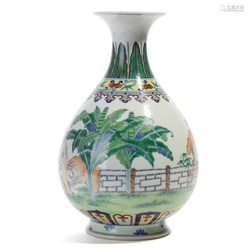 A DOUCAI 'FIGURES IN GARDEN' VASE