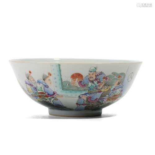 A FAMILLE-ROSE 'FIGURES' BOWL