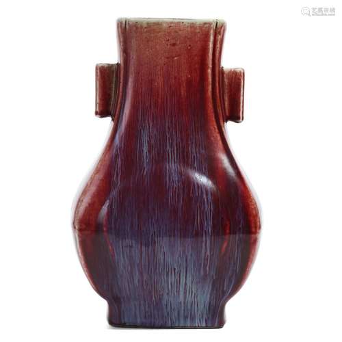 A FLAMBE-GLAZED VASE WITH HANDLES