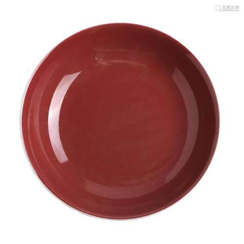 A SACRIFICIAL-RED GLAZED DISH