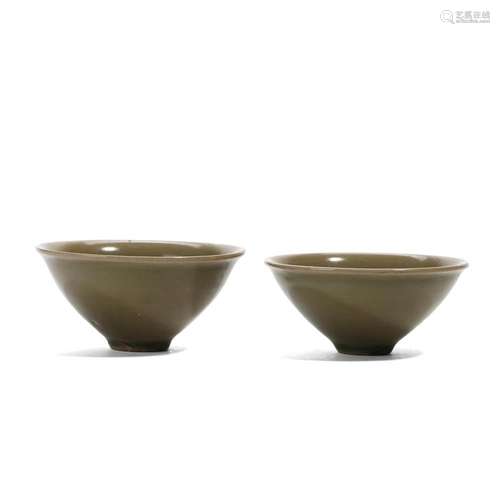 A PAIR OF LONGQUAN CUPS