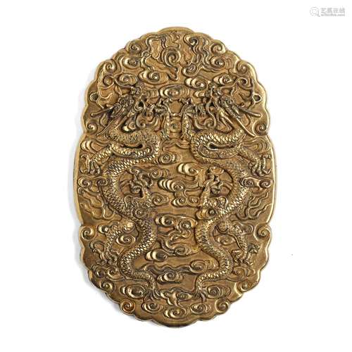 A GILT-BRONZE 'DRAGONS' PLAQUE