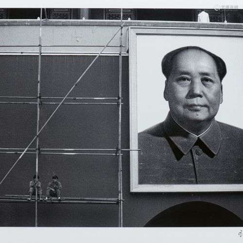 Wang Fuchun (Harbin 1946)