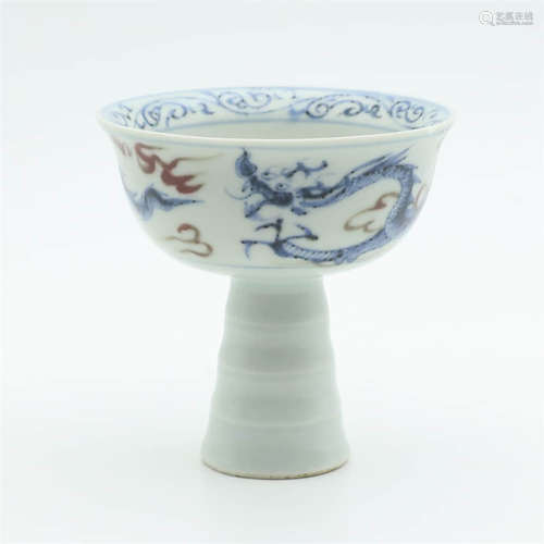 An Underglaze-Blue And Copper-Red-Glazed Dragon Stem Cup