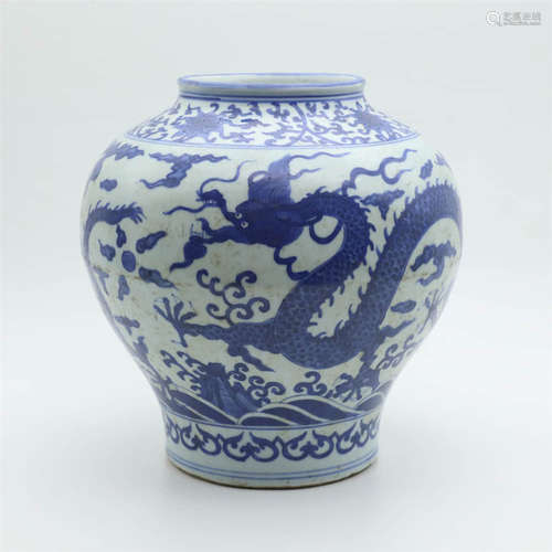 A Blue And White Twin-Dragon Jar