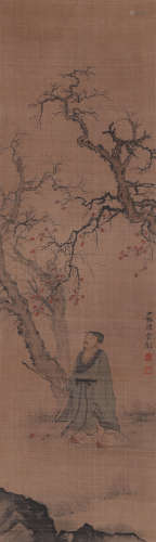 A Chinese Figure Painting Paper Scroll, Chen Shaomei Mark
