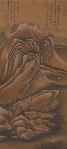 A Chinese Landscape Painting Silk Scroll, Huang Gongwang Mar...