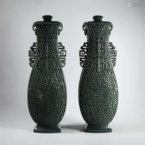 A Pair Of Spinach-Green Jade Openwork Vases