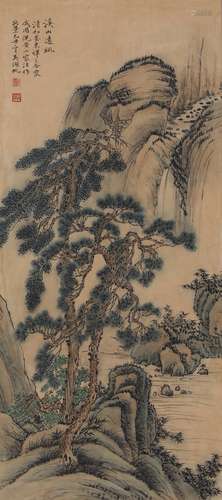 A Chinese Mountains And Pine Tree Painting Paper Scroll, Wu ...