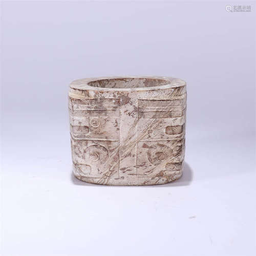 A Chicken-Bone Jade Ornament, Cong