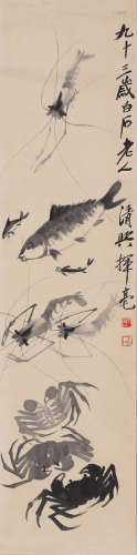 A Chinese Fish And Shrimp Painting Paper Scroll, Qi Baishi M...