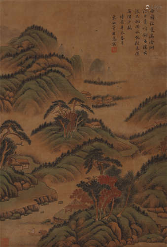 A Chinese Landscape Painting Silk Scroll, Dong Bangda Mark