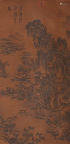 A Chinese Landscape Painting Silk Scroll, Jing Hao Mark