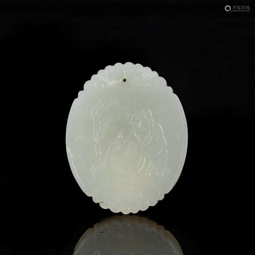 A Jade Incised Figure And Pomegranate Plaque Pendant