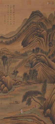 A Chinese Landscape Painting Silk Scroll, Li Cheng Mark