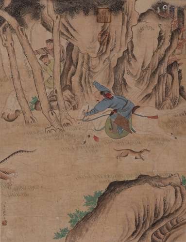 A Chinese Figure Painting Paper Scroll, Jin Tingbiao Mark