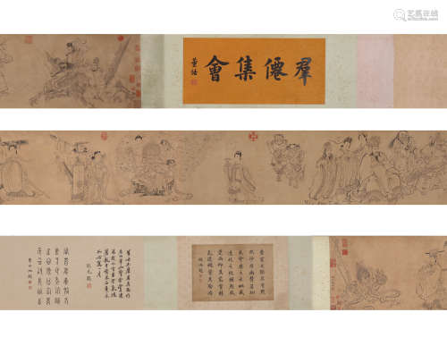 A Chinese Calligraphy And Immortals Silk Handscroll, Liu Jun...