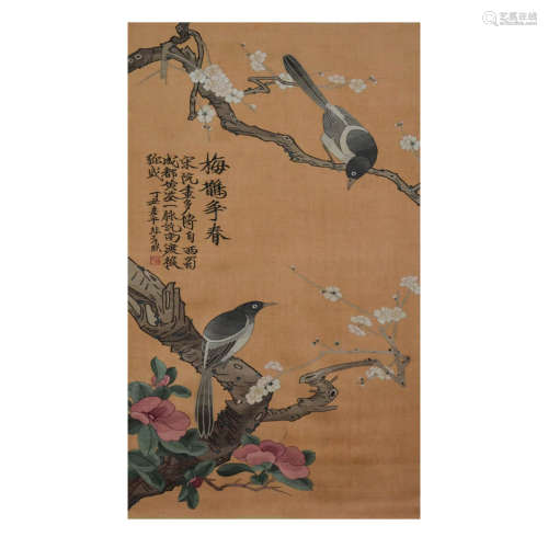 A Silk Kesi Magpie And Prunus Panel