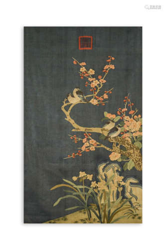 A Silk Kesi Flowers And Birds Panel