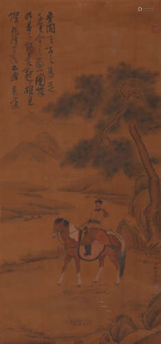 A Chinese Figure And Horse Painting Silk Scroll, Zhao Ziang ...
